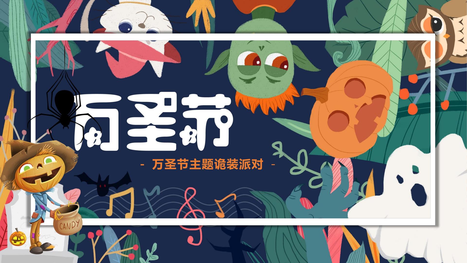 宏图华星传媒深化与国家级院团的战略合作机制