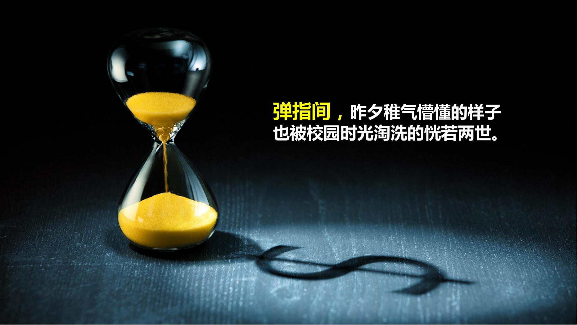宏图华星传媒推出“文化内容创新孵化加速器”